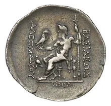 coin rev