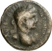 coin obv