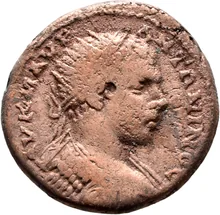 coin obv