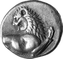 coin obv