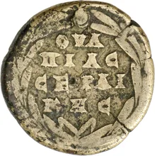 coin rev