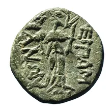 coin rev