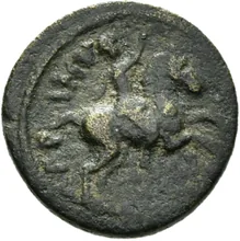 coin rev