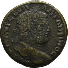 coin obv