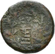 coin rev