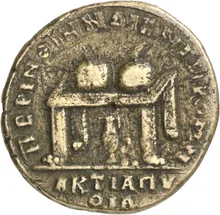 coin rev