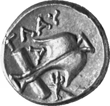 coin rev