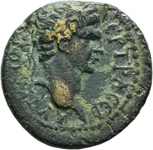 coin obv