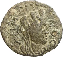 coin obv