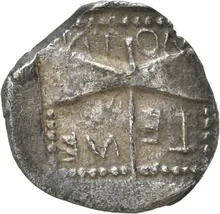 coin rev