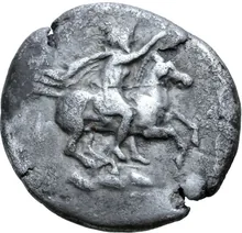 coin obv