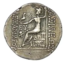 coin rev