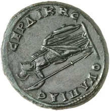 coin rev