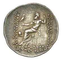 coin rev