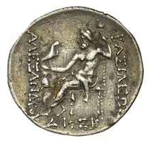 coin rev