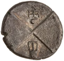 coin rev