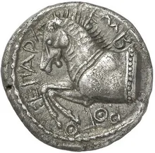 coin obv