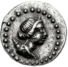 coin obv