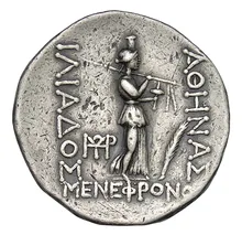 coin rev