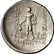 coin rev