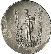 coin rev