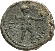 coin rev