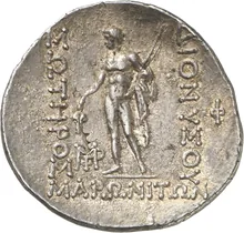 coin rev