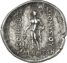 coin rev