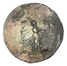 coin rev