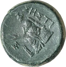 coin rev