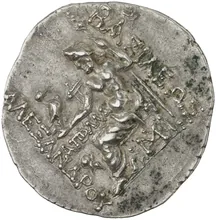 coin rev