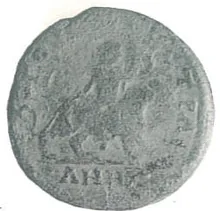 coin rev
