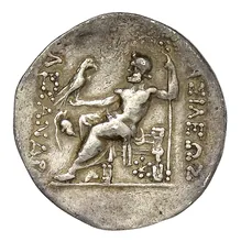 coin rev