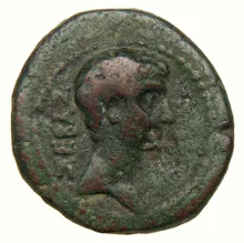 coin obv