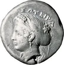 coin obv