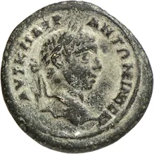 coin obv