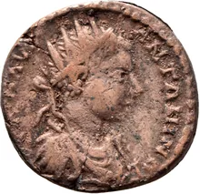 coin obv