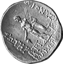 coin rev
