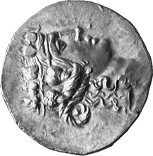 coin obv