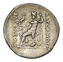 coin rev