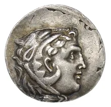 coin obv