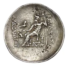 coin rev