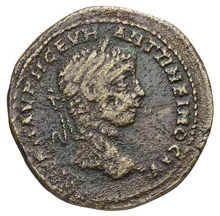 coin obv