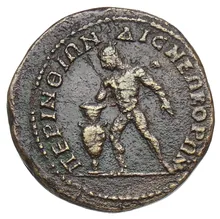 coin rev