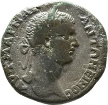 coin obv