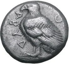 coin obv
