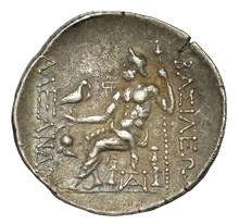 coin rev