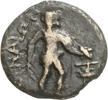 coin rev