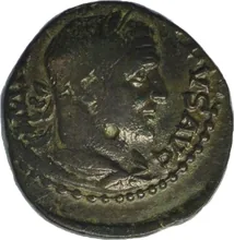 coin obv