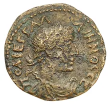 coin obv